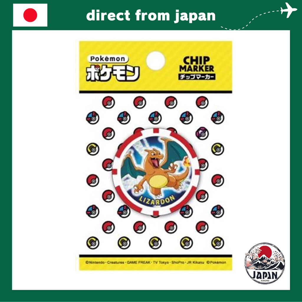 Kasco Pokémon Charizard Holographic Golf Marker – Poké Ball Style Chip Marker