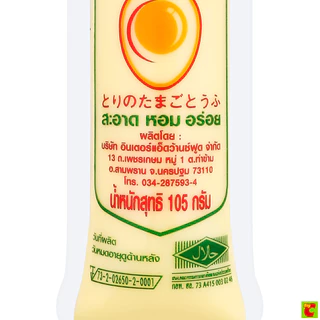 เกษตร เต้าหู้ไข่ไก่ 105 ก. แพ็ค 5