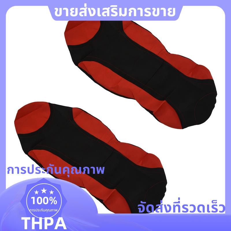 2X Car Universal Support High Back Bucket Seat Cover Seat Cover Seat Cover Red .paudnefth