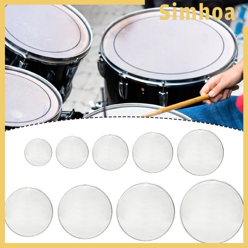 [SIMHOA] Silent Mesh Bass Drum Head บ่วง Tone Control Drum Damper สําหรับชุดฝึกกลองอิเล็กทรอนิกส์อะค