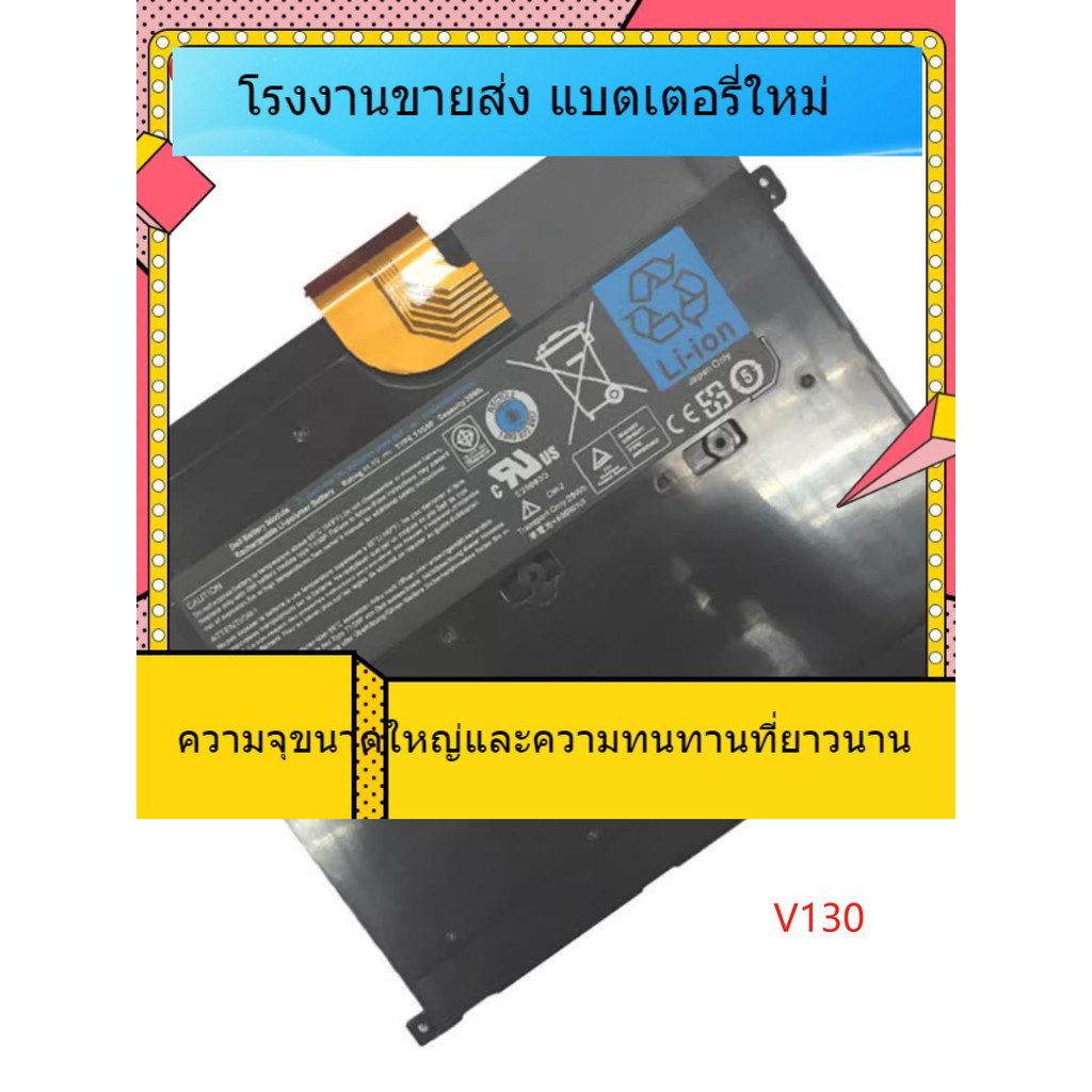 สำหรับ Dell DELL Vostro V13 V130 แบตเตอรี่ V13Z T1G6P 0PRW6G แบตเตอรี่แล็ปท็อปข้อเสนอพิเศษ