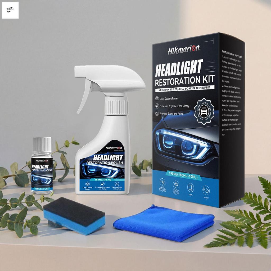 ชุดฟื้นฟูไฟหน้าขัด Yellow Removal Brightening Film Universal สําหรับรถยนต์ทุกรุ่น