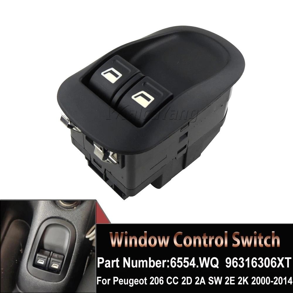 สวิตช์กระจกไฟฟ้าปุ่มควบคุมหลักสําหรับ Peugeot 206 CC SW 206CC 206SW 6554.WQ 6554WQ 96316306XT อุปกรณ