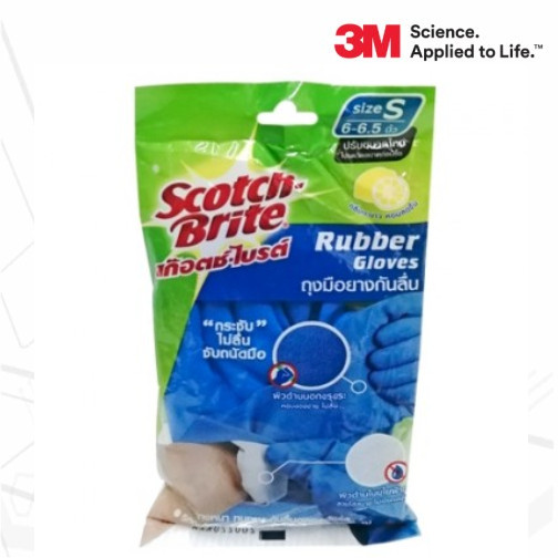 3M ถุงมือยางขนาดเล็ก  คุณภาพดี  ของแท้ 100%