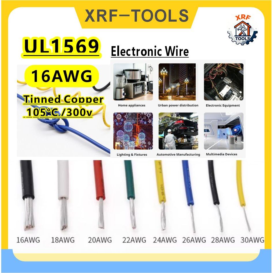 UL1569 16AWG ลวดอิเล็กทรอนิกส์ Single-Core Multi-Strand ลวดยืดหยุ่นสายเชื่อมต่อไฟฟ้าดีบุก-ลวดทองแดง 