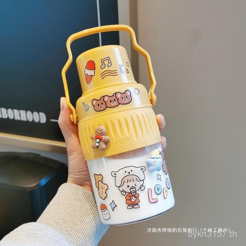 ถ้วยน้ําอาหารเช้าสไตล์ใหม่ Yan 2021 ถ้วยดื่มแก้วสูงเพิ่มขึ้นน่ารัก Big ins หญิง Mori ถ้วยความจุแบบพก