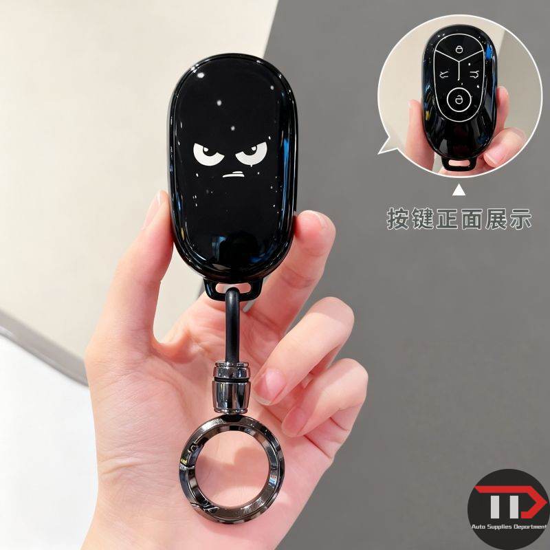 Geely TPU car key set for EX2/EX2 Pro/Geome EX5 EV/e.MAS