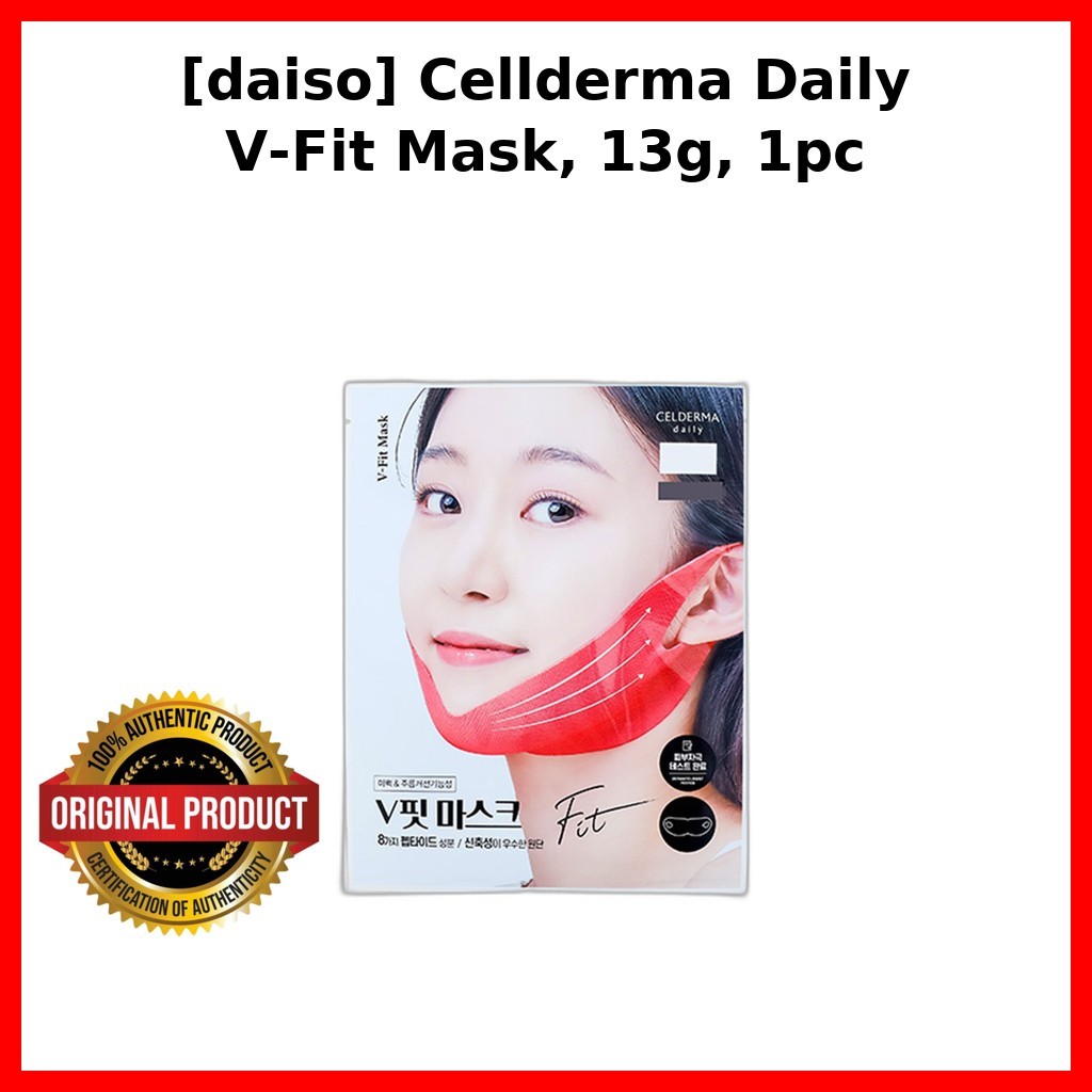 [daiso] Cellderma Daily V-Fit Mask, 13g, 1pc / Korean V-Fit Mask / Contouring Sheet / ของแท้ 100% โด