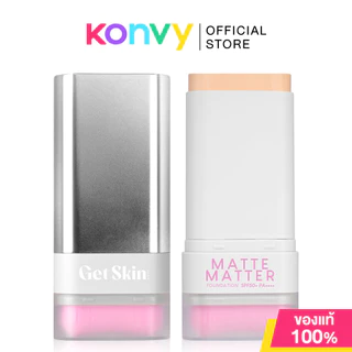 Get Skin by EYETA Matte Matter Foundation SPF50+ PA++++ 20g เก็ทสกินบายอายตา รองพื้น ปาด ปิด ปัง