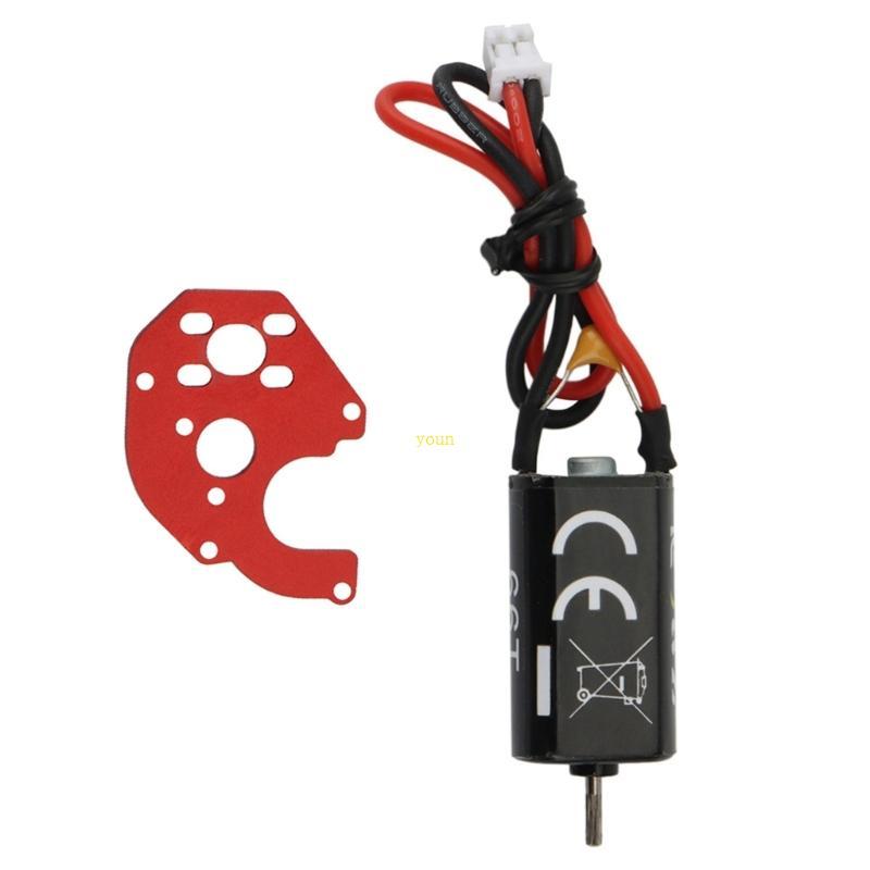 Youn Sneak 050 Wiped Motor 66T Tall Power วัสดุการเขียน Rock Crawlers