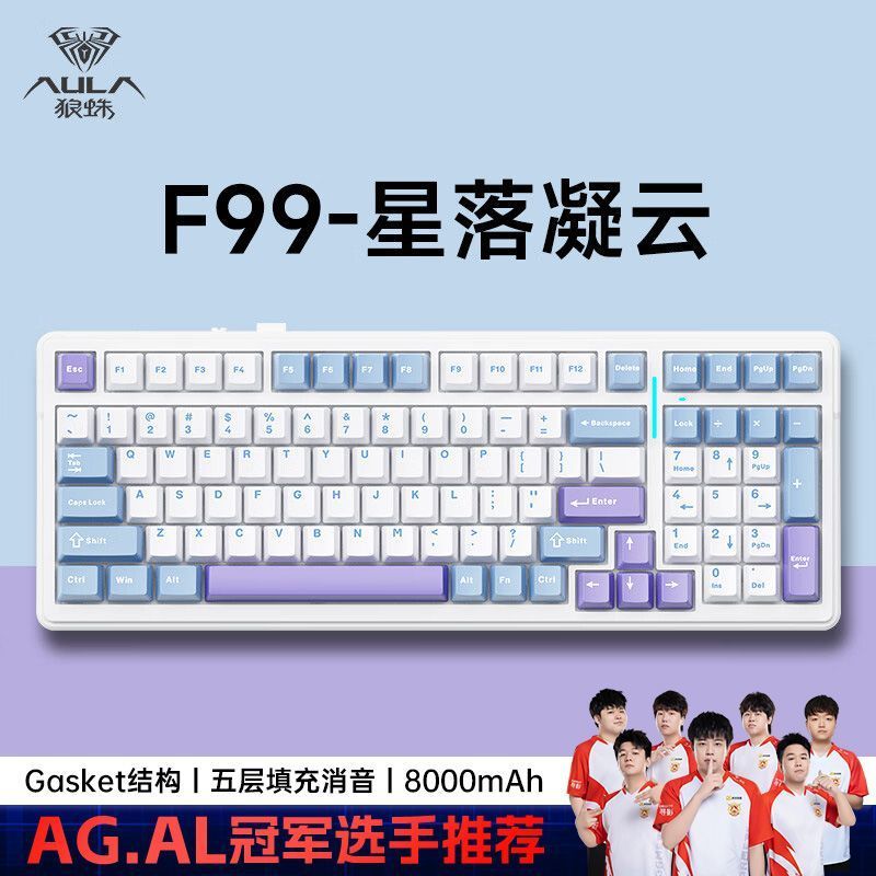 [Tarantula] F99 คีย์บอร์ดเชิงกลแบบกําหนดเองไร้สายบลูทูธสามโหมดโครงสร้าง Gaske ปลั๊กร้อนเกมสํานักงาน