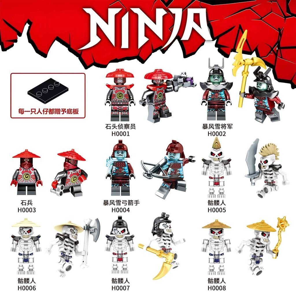 สินค้าใหม่ของเล่นที่เข้ากันได้ Phantom Ninja ครบชุด Building Block Minifigure การศึกษาประกอบตุ๊กตาขอ