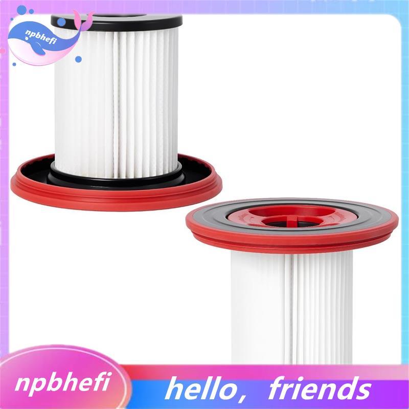 สําหรับเครื่องดูดฝุ่นไร้สายกรองสําหรับ Unlimited Series 7 รุ่น BKS711XXL/BBS711W/BBS712A/BCS711GB/BK