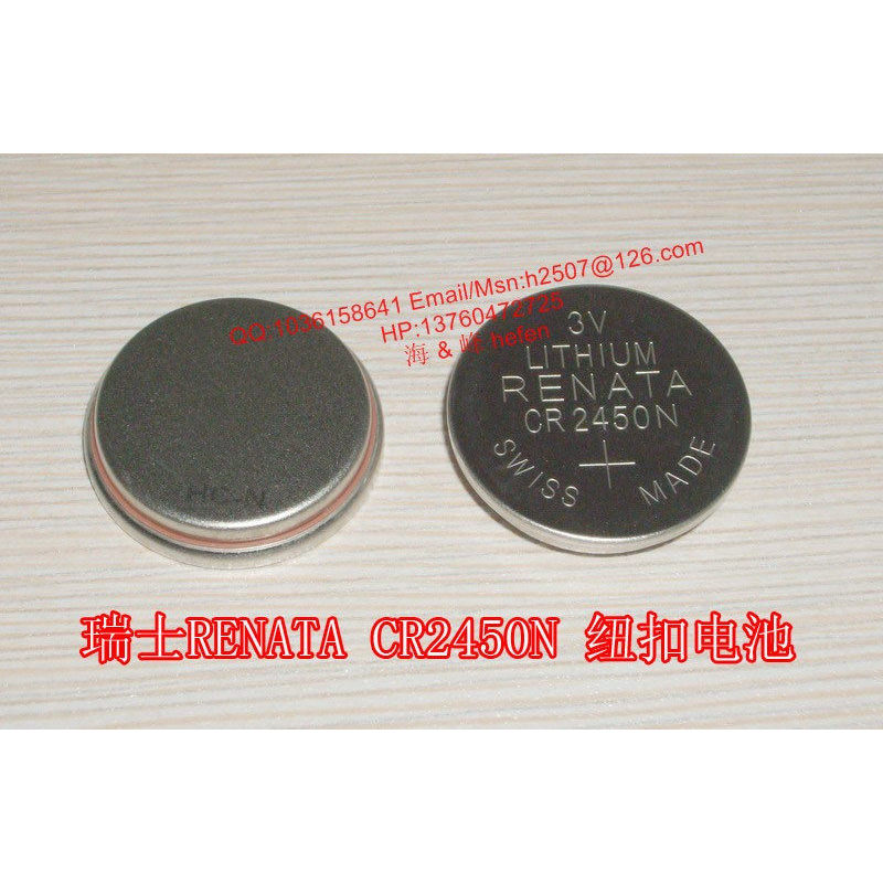 1 Swiss RENATA CR2450N แบตเตอรี่อุณหภูมิกว้างประสิทธิภาพสูง 2450 CR2450 บรรจุภัณฑ์ที่เรียบง่ายจัดส่ง