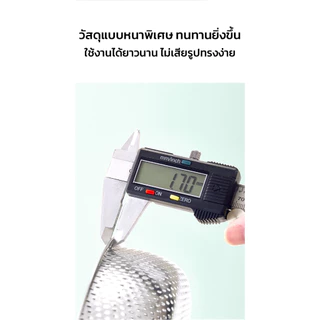 MAYNOS ซึ้งนึ่งอเนกประสงค์สแตนเลสแท้ ทนความร้อนสูง ทนสนิม พร้อมหูหิ้วและขาตั้งยกสูง ทำความสะอาดง่าย