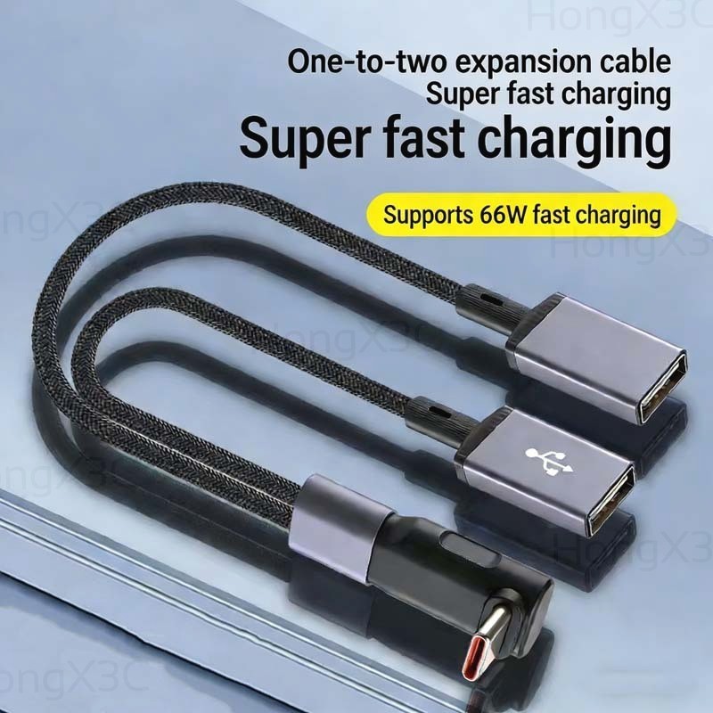 Multi-port USB/Type C Splitter Cable 66W Fast Charging รูปที่ 3