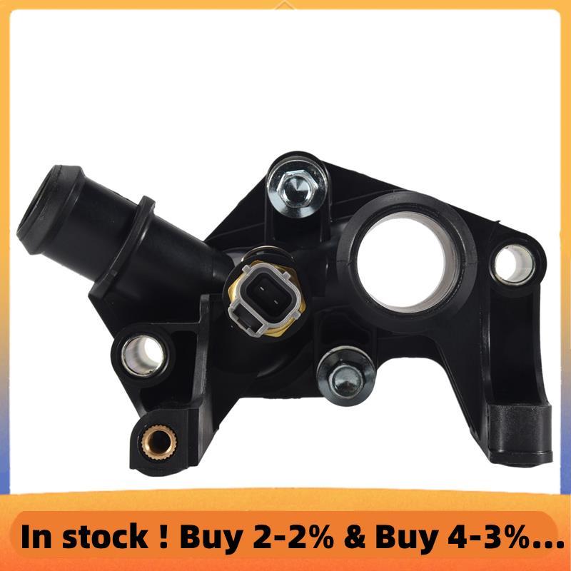 7M5G-8K556-AC Cooling System Thermostat สําหรับ Fiesta Focus 2012-2016