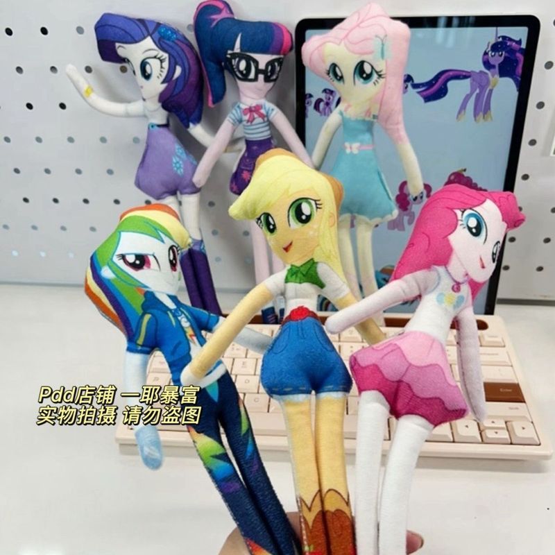 小马宝 老 干小diedie 紫云宝嘉 儿玩 dollzhen 奇小型My Little Pony Mouse Figure, Twilight Sparkle, My Little Pony Abstract Figure, พายสีชมพู