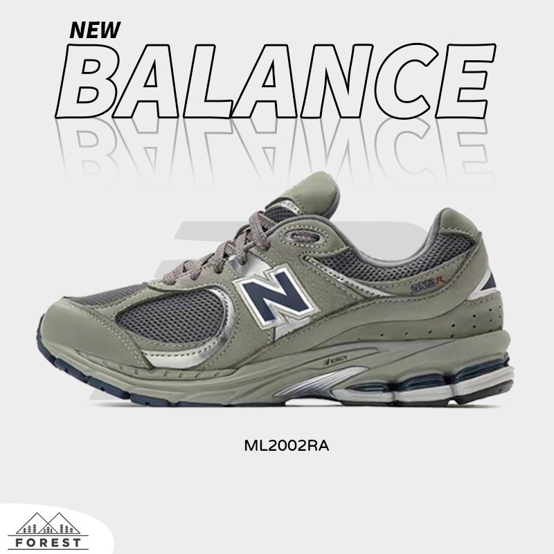 🌟ของแท้ 💗 NEW BALANCE 2002 NB nb2002r " ML2002RE   SNEAKERS รองเท้ากีฬา รองเท้าวิ่ง รองเท้าUnisex