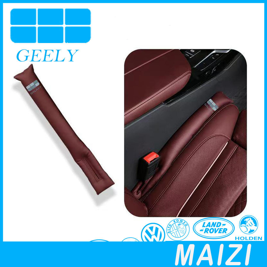 [READY]GEELY EX2 EX5 Seat gap filler Body kit geely ex5 ex2 Car decoration accessories ZB4O