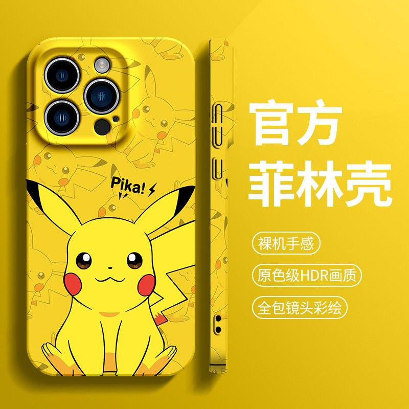 Pokémon สําหรับ Pokémon เหมาะสําหรับ Apple 16 เคสโทรศัพท์สไตล์ใหม่ iPhone15promax กรณี ipone14 ฟิล์ม