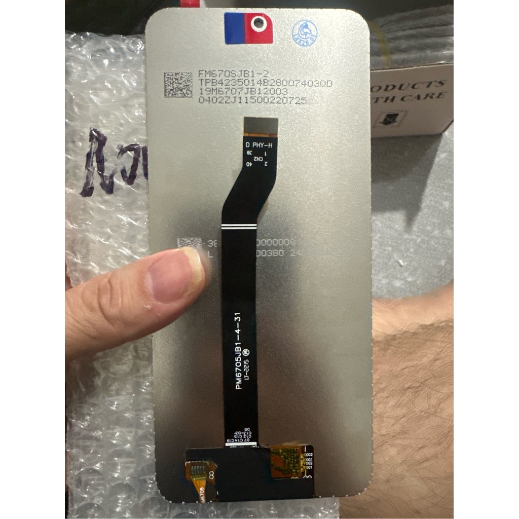 หน้าจอ Huawei honor y90/y91