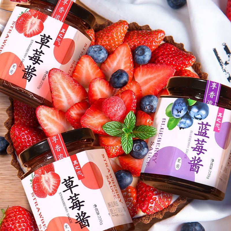 面包专用果酱蓝莓果酱草莓果酱低脂面包酱果酱早餐面包果酱20260326Special Jam for Bread, Blueberry Jam, Strawberry Jam, Low-fat Bre