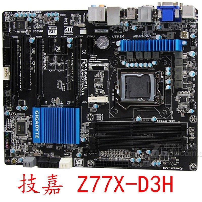 เมนบอร์ด Gigabyte Z77X-D3H Z77X-UD3H/H77-DS3H 1155 พิน SATA3 USB3 สีที่ดี