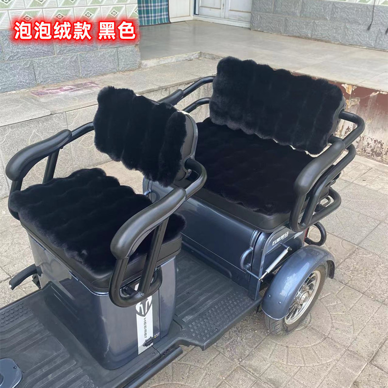 ที่หุ้มเบาะรถสามล้อไฟฟ้า Four Seasons Universal Y4O2