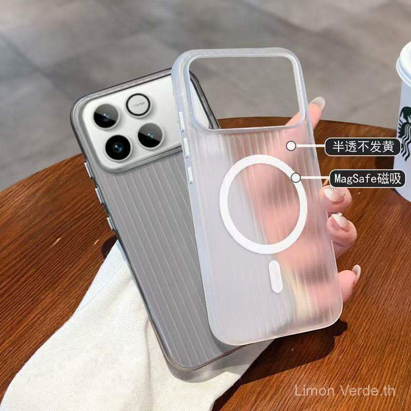 เคสโทรศัพท์สําหรับ Honor win RT Magic 6 78 Pro เคสโทรศัพท์สไตล์ใหม่ Ice Fog ลูกฟูกแม่เหล็ก Hard Case