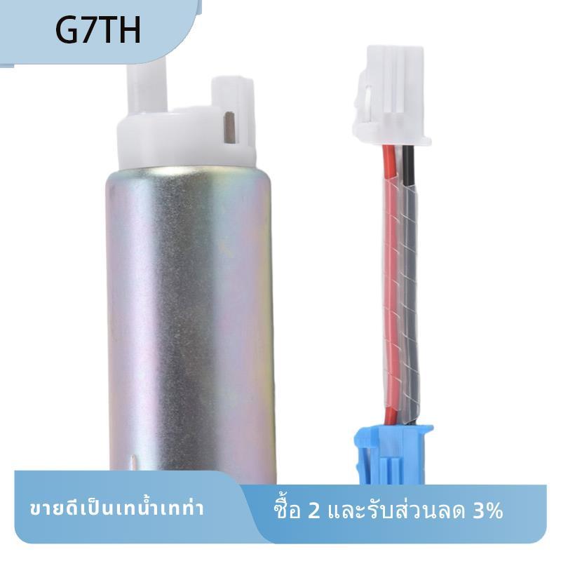 ปั๊มไฟฟ้าสําหรับมอเตอร์นอก DF200 DF225 DF250 DF300 DF250A DF300A DF 200 225 15200-93J01 15200-98J00