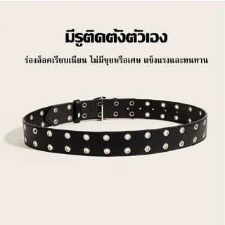 เข็มขัด หัวเข็มขัดปรับได้ทรงกลวง หนังPUสไตล์พังค์ สำหรับแต่งเติมลุคลำลองของคุณ