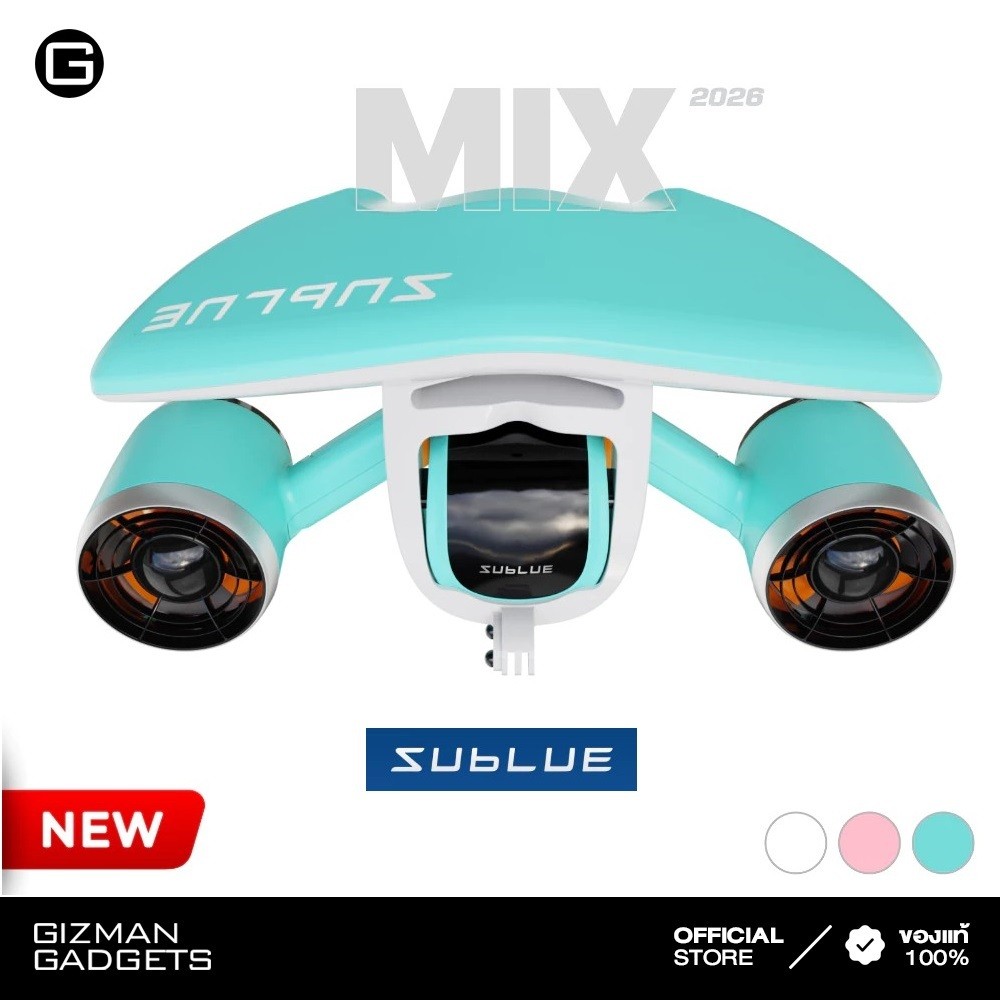 Sublue สกู๊ดเตอร์ดำน้ำ รุ่น Mix 2026 Underwater Scooter ช่วยในการดำน้ำ พกพาได้ รับประกัน 1 ปี