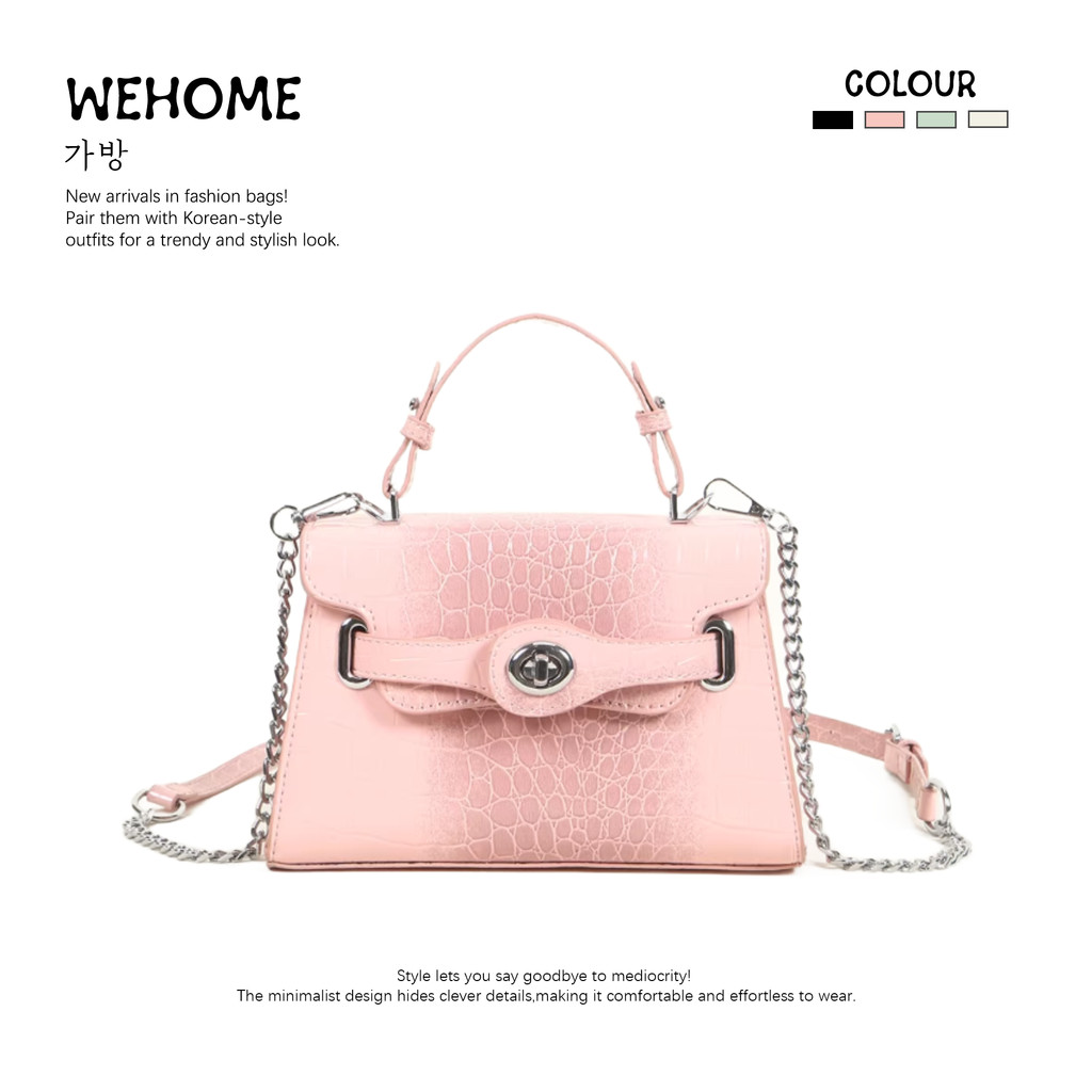 WEHOME Moe Bag สไตล์เกาหลี สไตล์คาซิวัล เป้เป้สไตล์สาวๆ เป้เป้สีชาเมคค่า กระเป๋าถือ