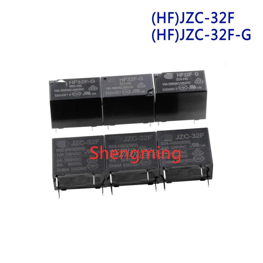 10pcs JZC HF 32F-G-005 009 012 024-HS3 HS 4pin 5A 10A รีเลย์เดิม