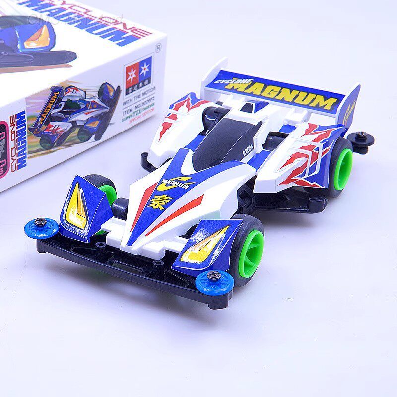Star สี่ล้อไดรฟ์ CYCLONE แชสซี TZX แชสซี CYCLONE MAGNUM สี่ล้อไดรฟ์ Brothers Star Mahao Three-Gen