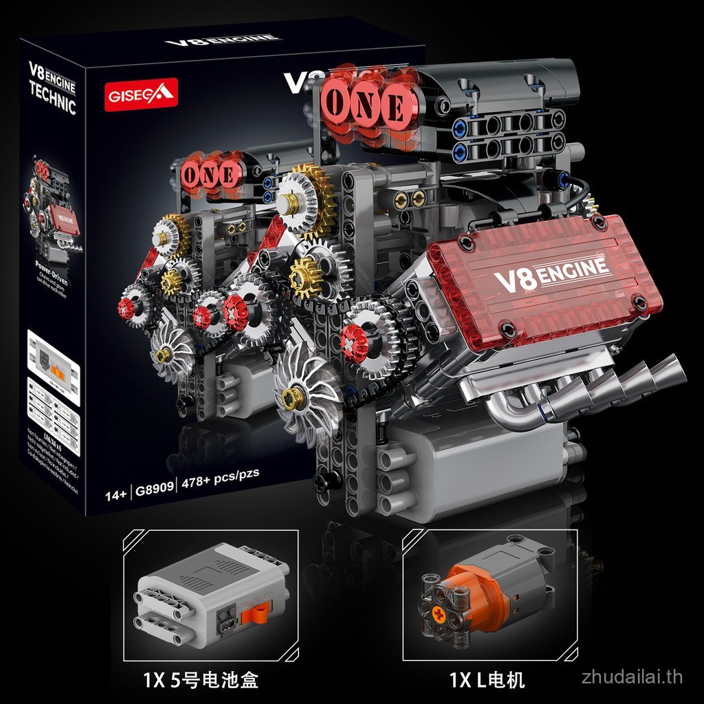 ประกอบ Mechanical Boy Toy American Model Engine Building Block Engine v8 SRP2