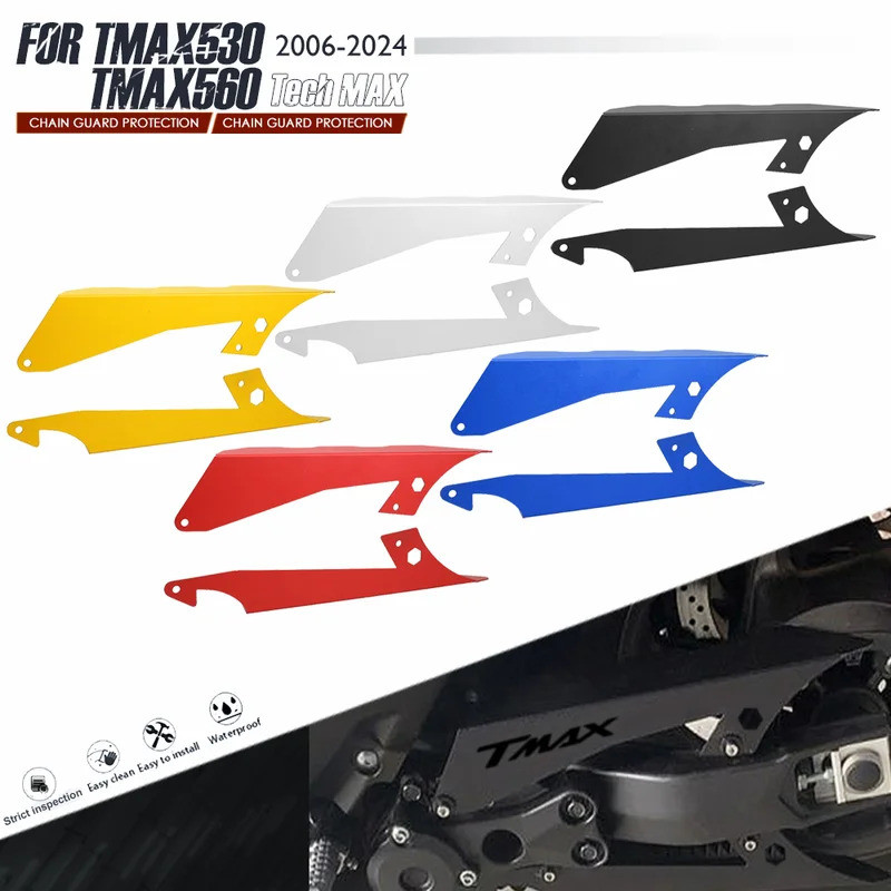 ชิ้นส่วนรถจักรยานยนต์เข็มขัด GUARD Cover Protector Chain ตกแต่ง GUARD TMAX560 สําหรับ YAMAHA TMAX 53