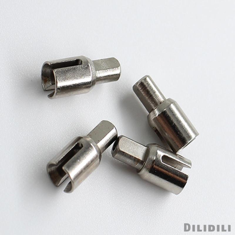 [Dilidili] 4 ชิ้น Differential Joint Cups อะไหล่สําหรับ Wltoys 244016 รถบังคับ 1/24