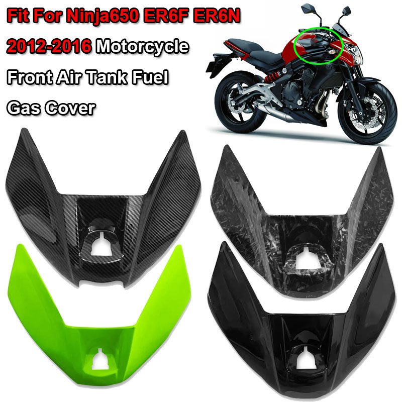 MT เหมาะสำหรับ Kawasaki Ninja650 ER 6F ER 6N ER-6N 2012-2015 2016 อุปกรณ์เสริมรถจักรยานยนต์ ฝาครอบถั