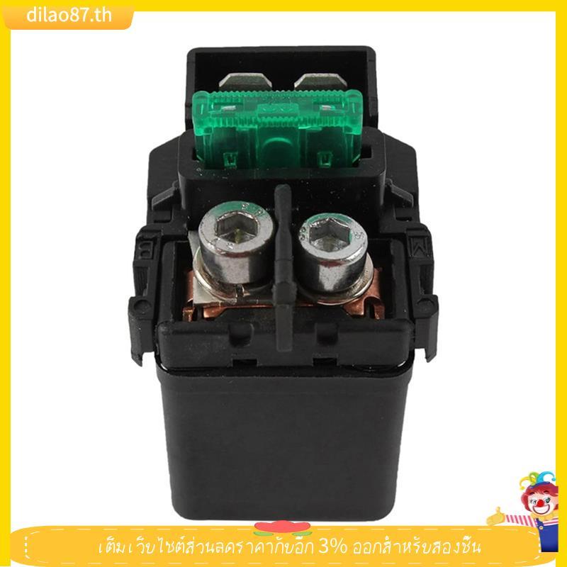 [dilao87] รีเลย์โซลินอยด์สําหรับ CB750SC CB900 CBF500 CBF600 35850-MT4-000 35850-MR5-007 35850-MR5-0