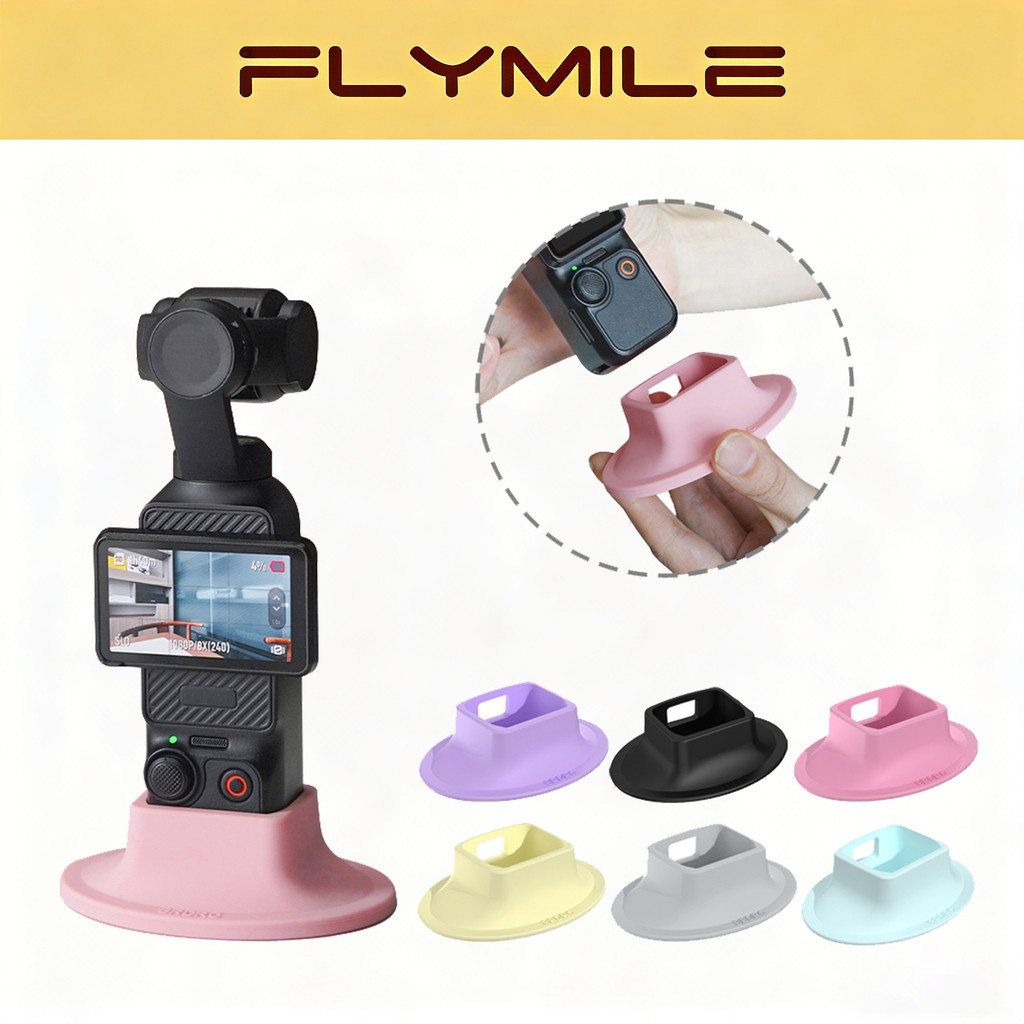 ฐานซิลิโคน BRDRC สําหรับ ดีเจ ออสโม กระเป๋า 3/4,ทนทาน,ฐานด้านล่างกันลื่น,อุปกรณ์เสริมกระเป๋า 3