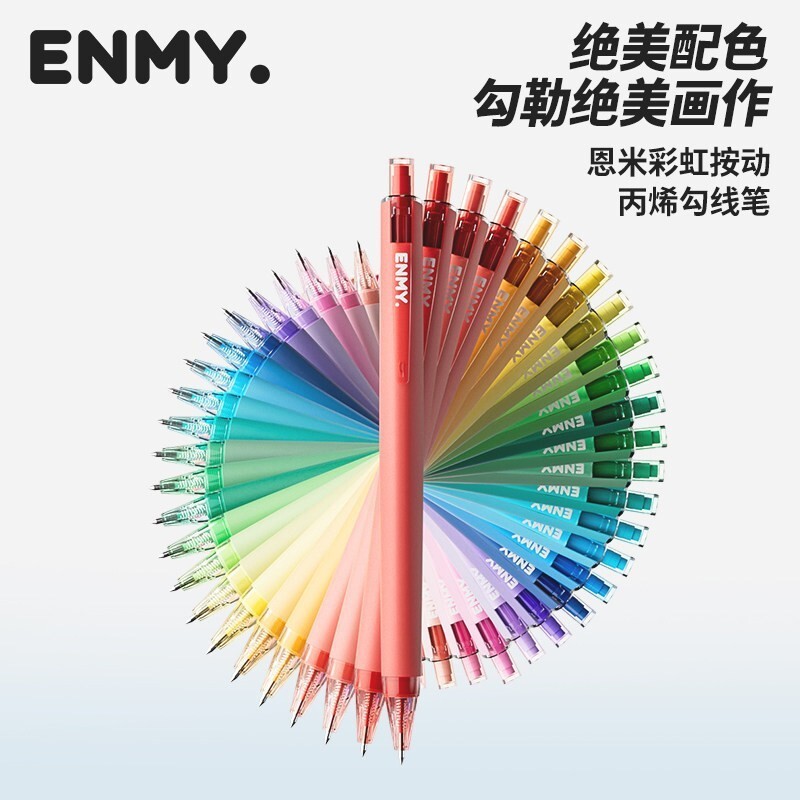 ENMY ENMY Rainbow Press อะคริลิค Liner ปากกาสามารถไดอารี่ Ultra-Fine Paint Marker ปากกาเจลล้างทําควา