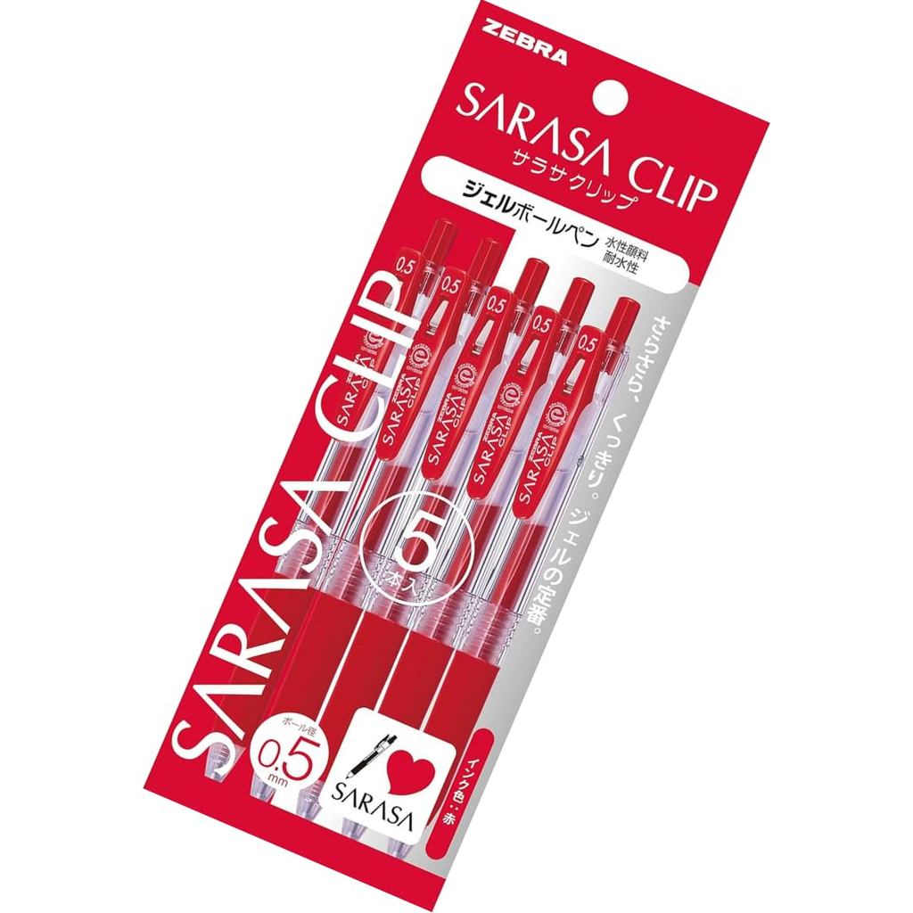 S A R A S A Clip Gel Ballpoint Pen Red 0.5mm, 5 pieces P-JJ15-R5 | Water-based, smooth writing, vivi