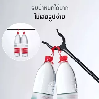 ที่คีบขยะยาว ที่หนีบขยะด้ามจับยาว ไม้หนีบของอเนกประสงค์ คีบขยะ สิ่งของ ได้หมดเลย