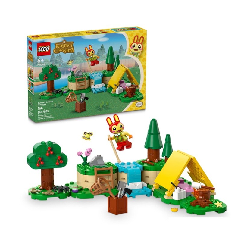 ของแท้ LEGO LEGO 77047 LEGO Happy Camping Building Block ของเล่นของขวัญ