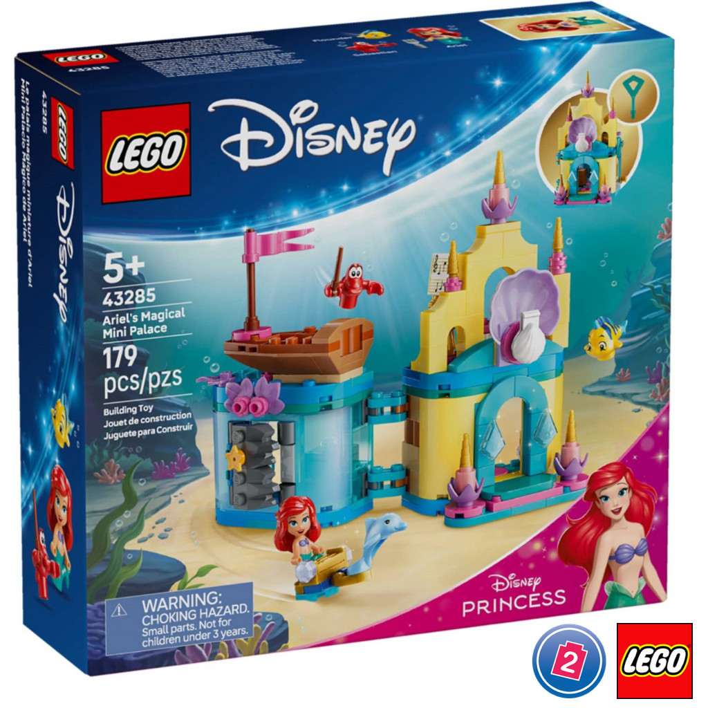 เลโก้ LEGO Disney 43285 Ariel's Magical Mini Palace