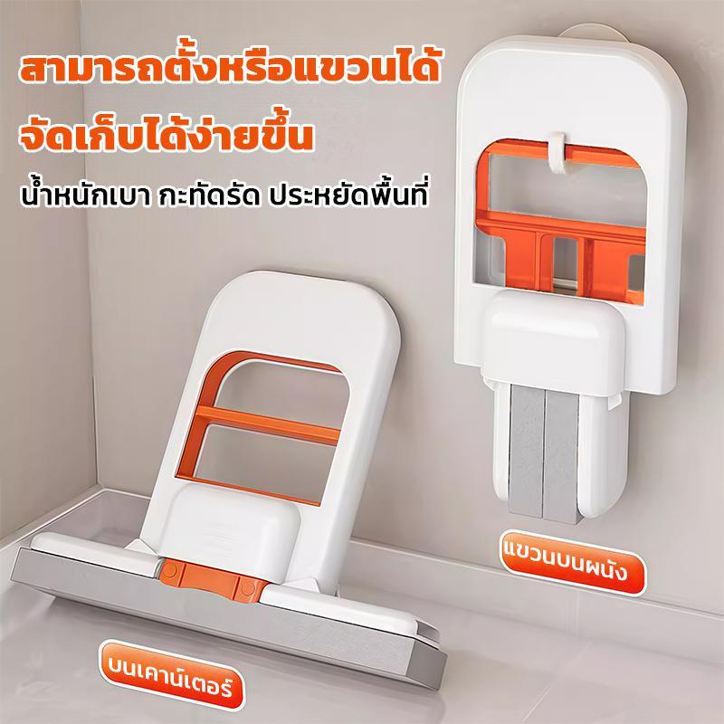 จัดส่งจากกรุงเทพฯ ไม้ถูพื้นแบบบีบพับได้ขนาดเล็กแบบพกพา รูปที่ 5