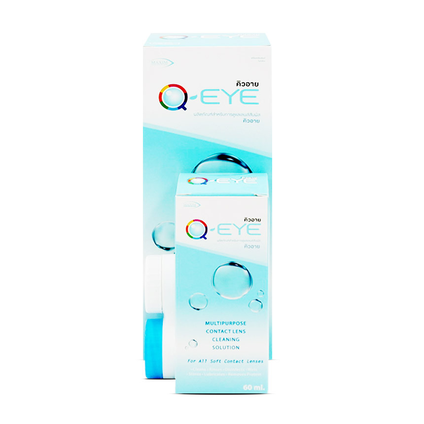 Q-Eye Multipurpose ใหญ่ ขวด 250 ml