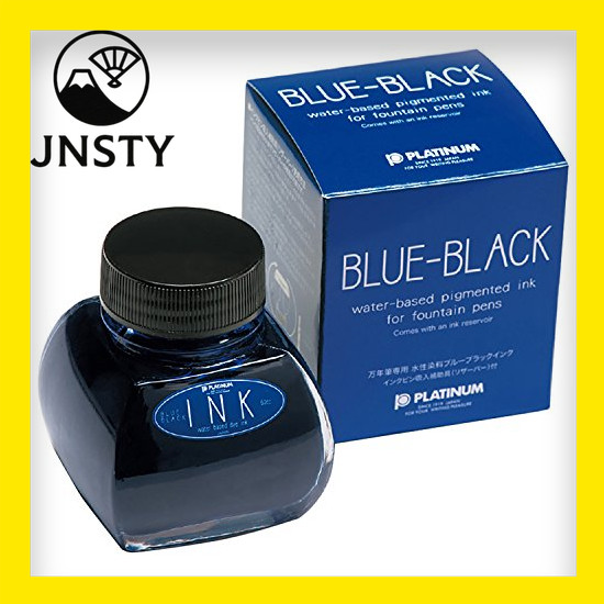 【Direct From Japan】 Platinum Fountain Pen Fountain Pen Bottle Ink 60cc Blue Black INK-1200#3